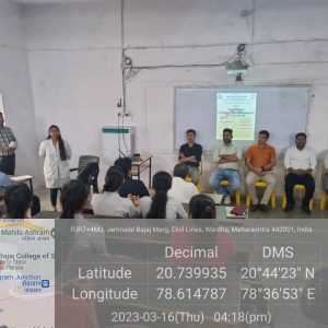 Guest lecture (3)