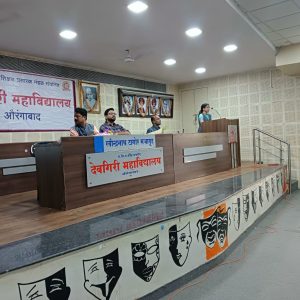 Guest lecture (31)